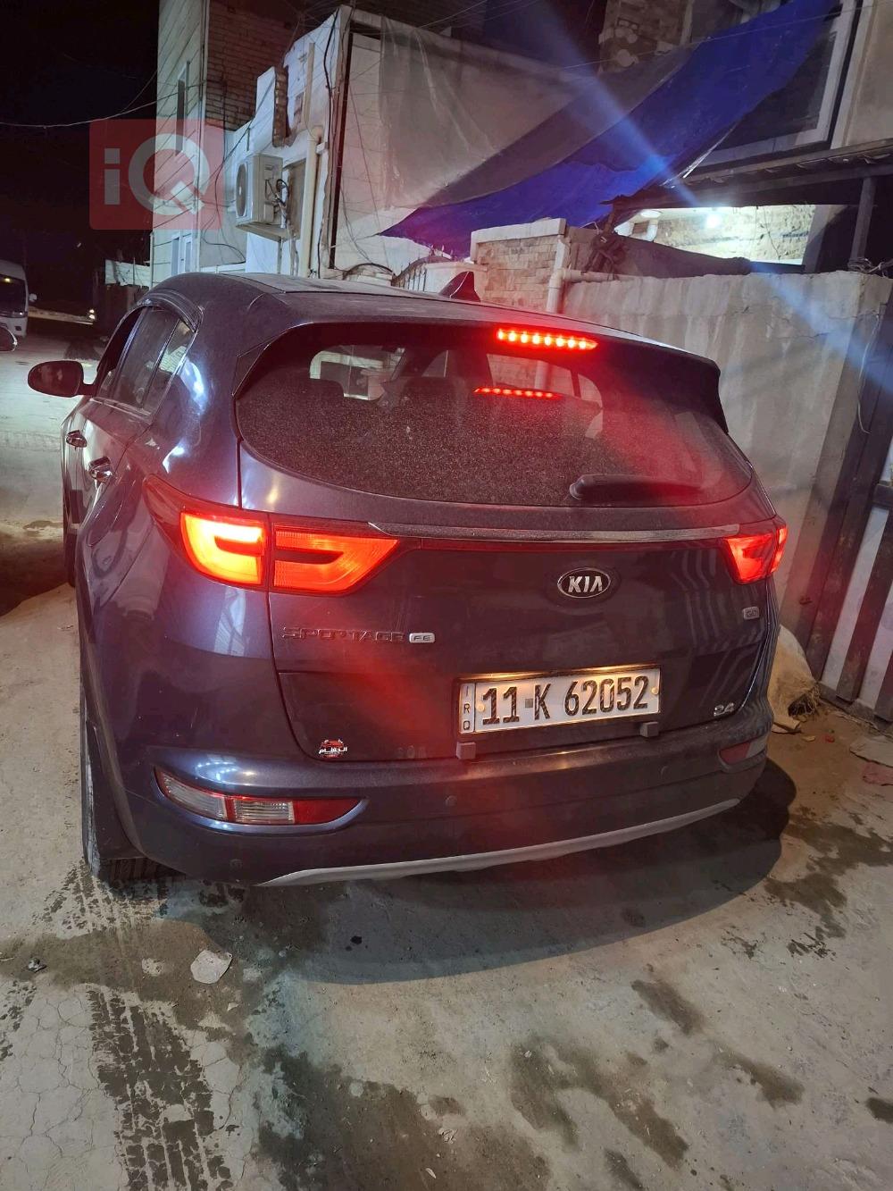 كيا سبورتاج